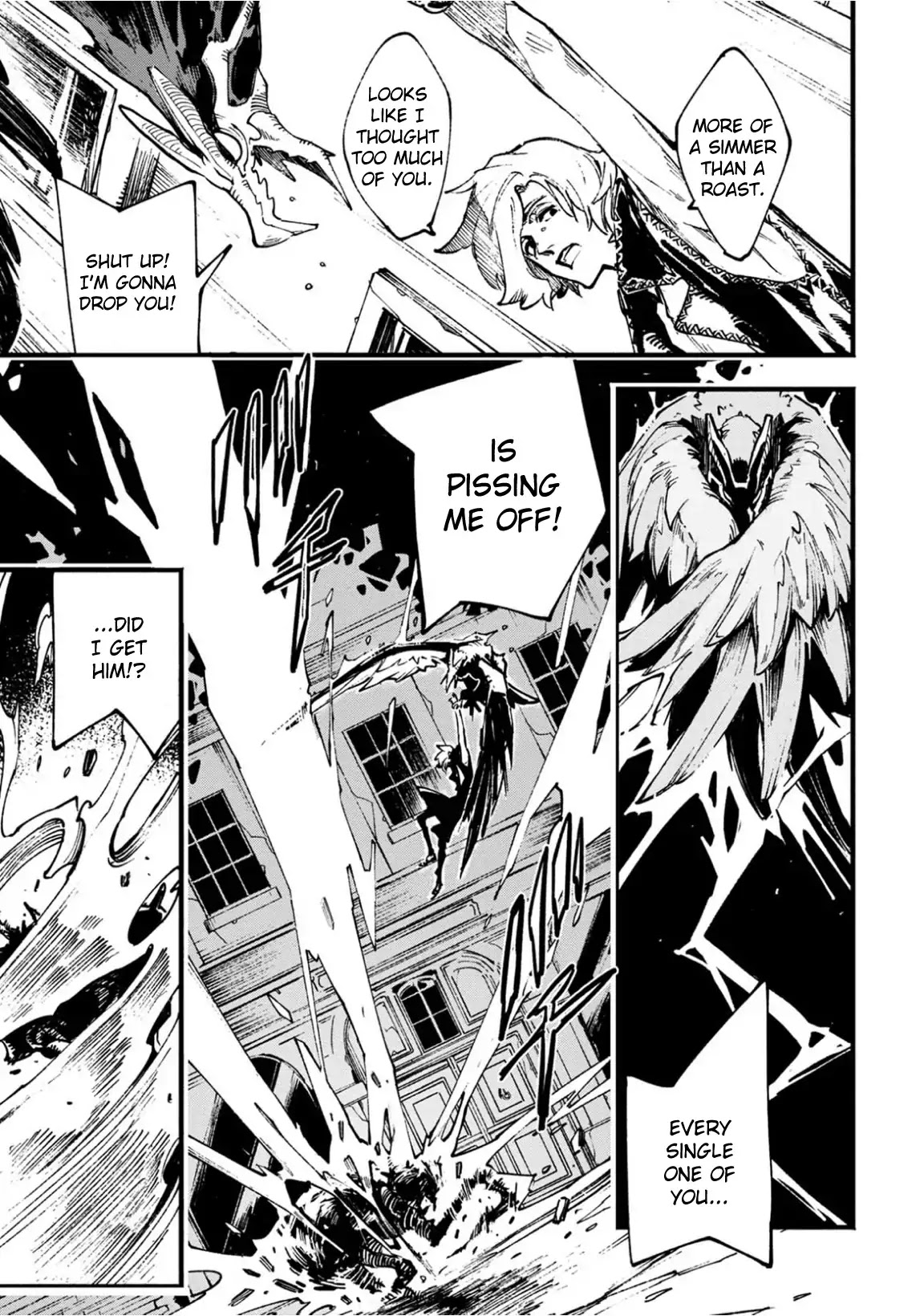Devil May Cry 5 -Visions of V- Chapter 3 page 7 - Chapter 3