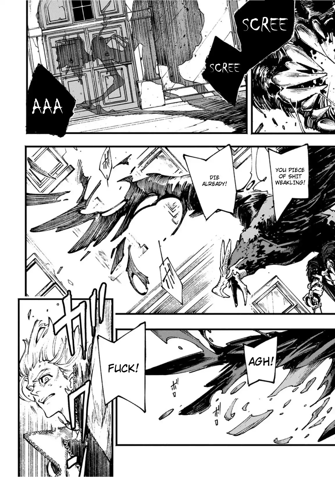 Devil May Cry 5 -Visions of V- Chapter 3 page 8 - Chapter 3