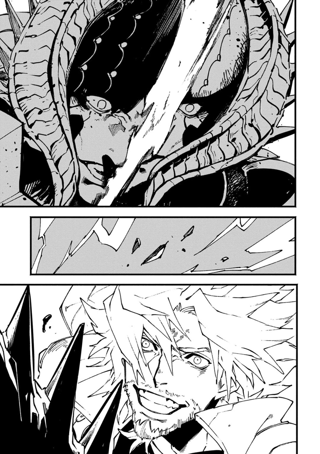 Devil May Cry 5 -Visions of V- Chapter 30 page 1 - Chapter 30