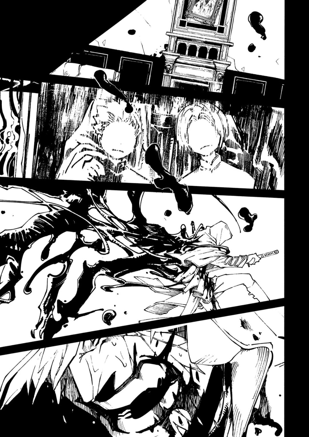 Devil May Cry 5 -Visions of V- Chapter 30 page 13 - Chapter 30