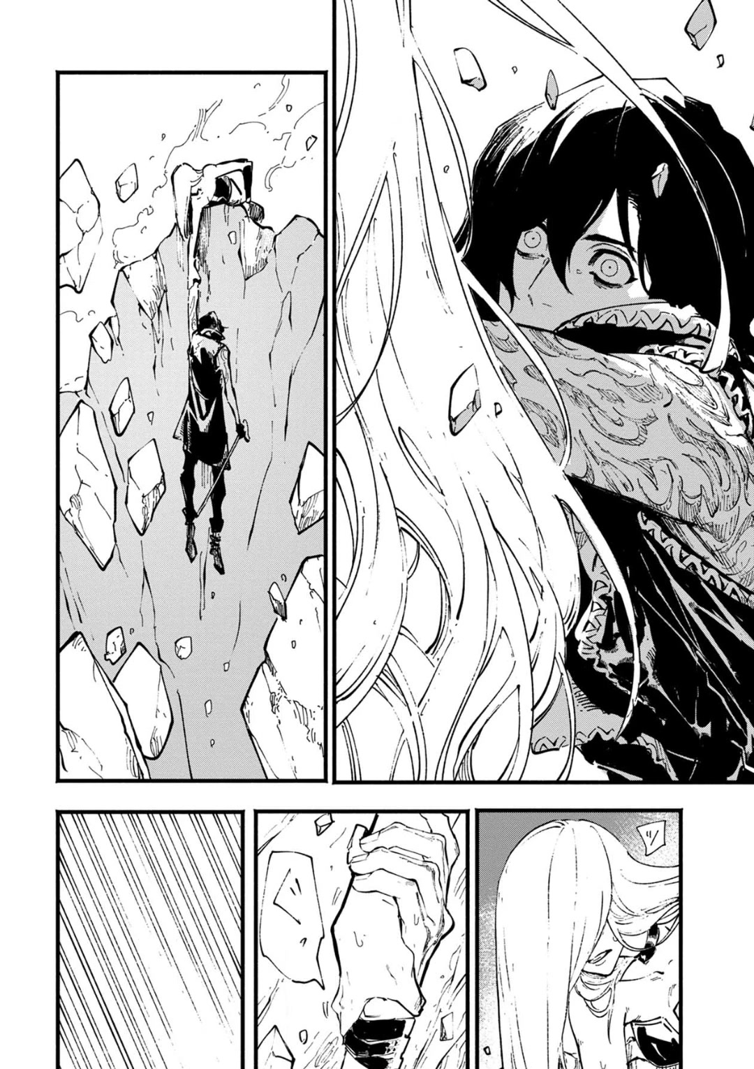 Devil May Cry 5 -Visions of V- Chapter 31 page 15 - Chapter 31