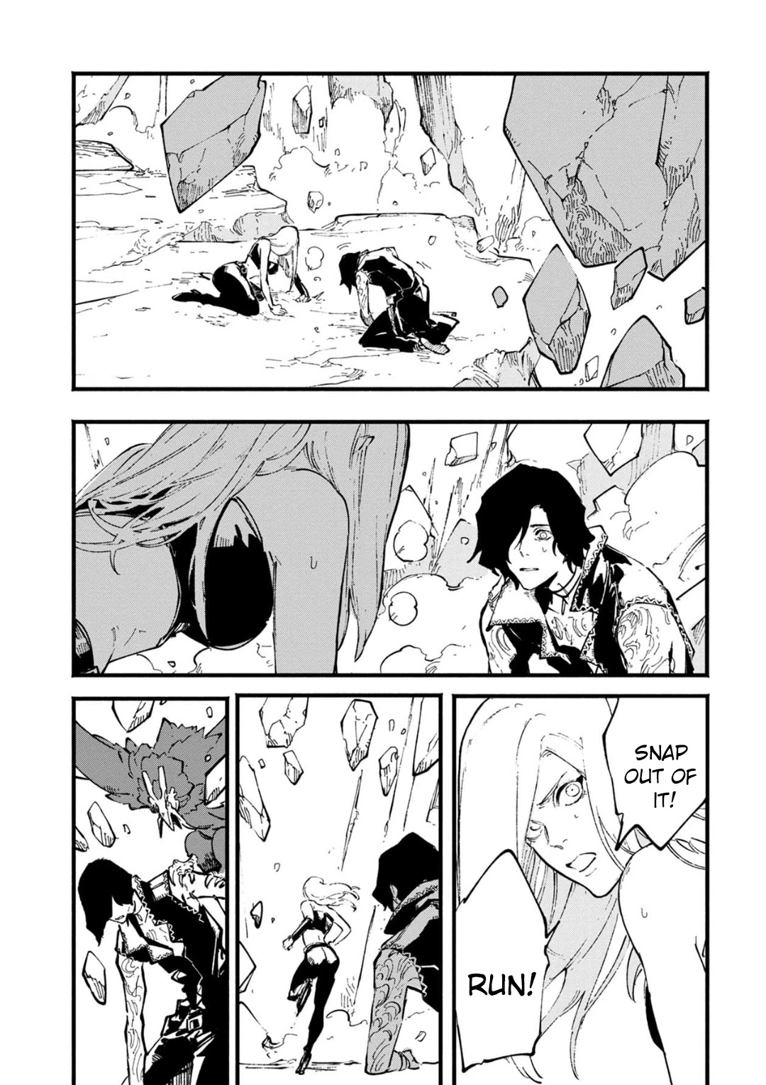 Devil May Cry 5 -Visions of V- Chapter 31 page 16 - Chapter 31