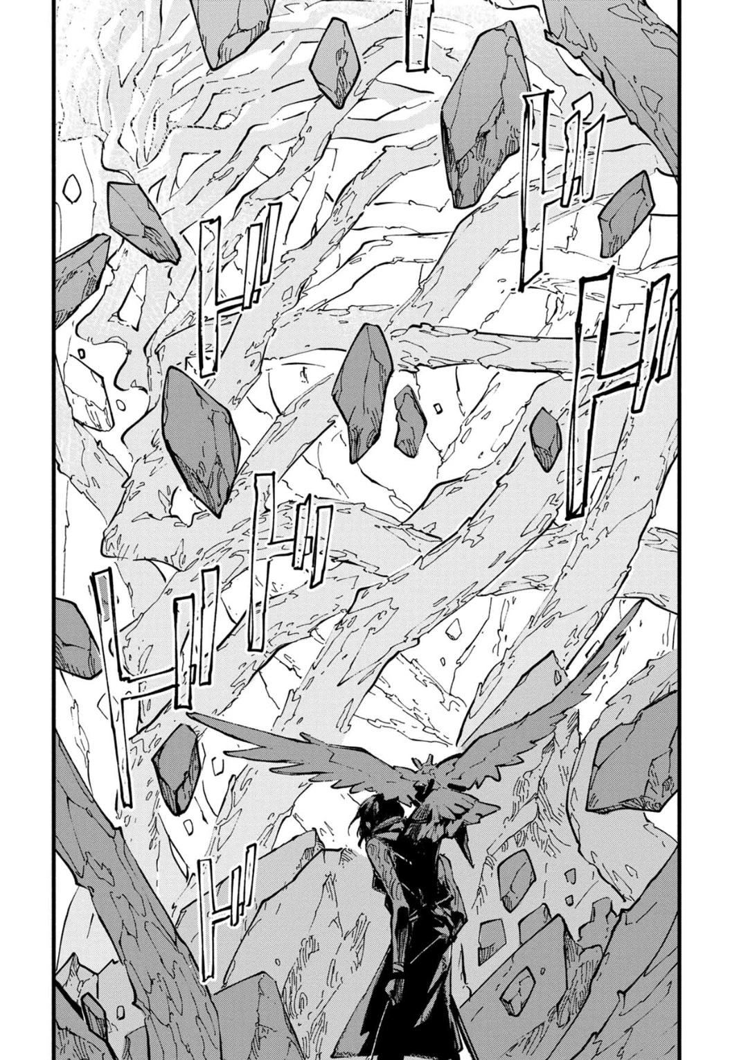 Devil May Cry 5 -Visions of V- Chapter 31 page 23 - Chapter 31