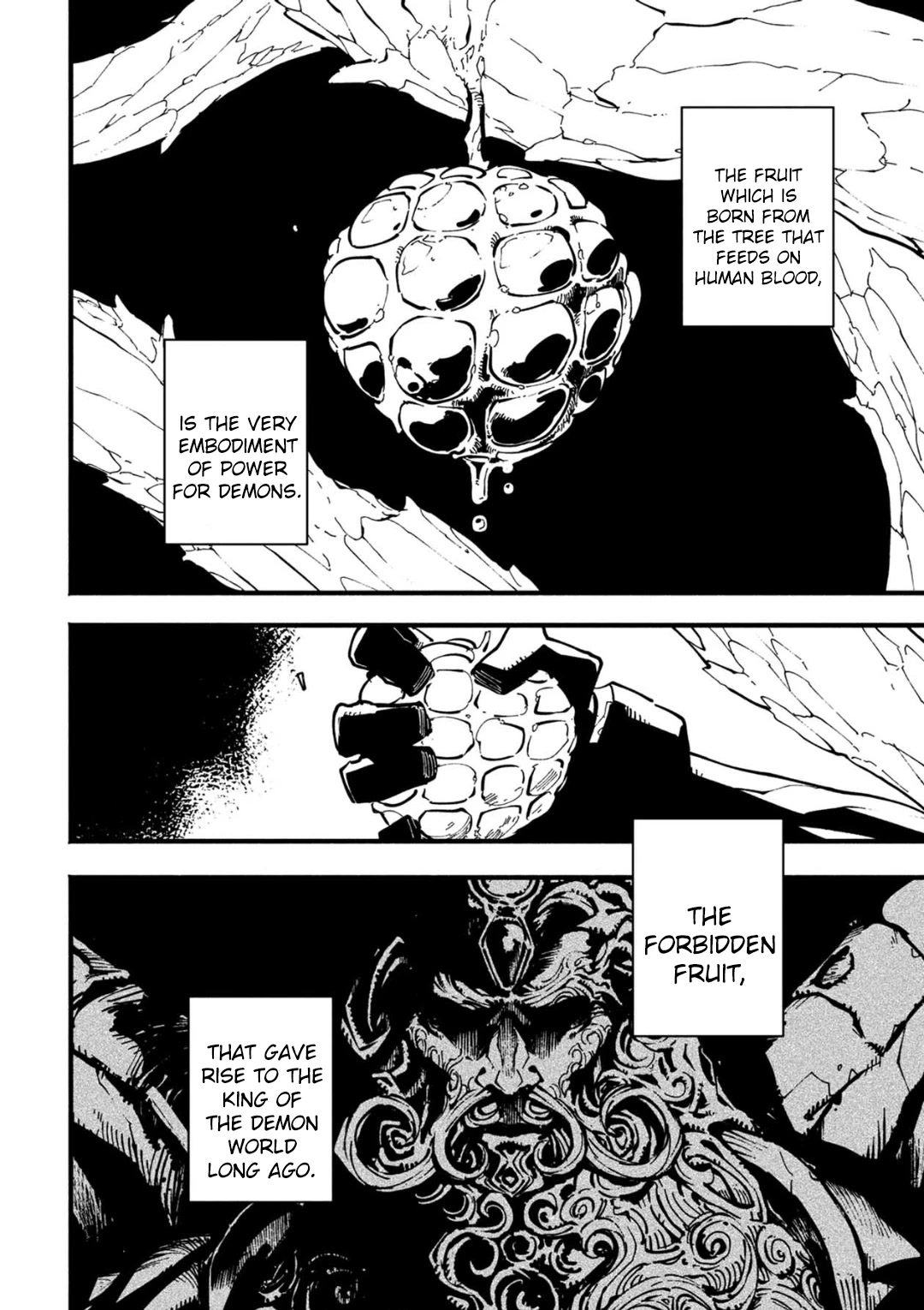 Devil May Cry 5 -Visions of V- Chapter 31 page 5 - Chapter 31