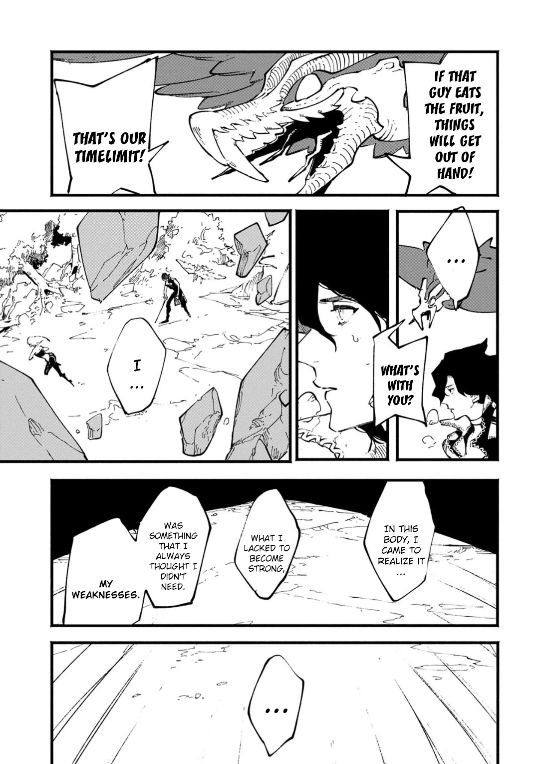 Devil May Cry 5 -Visions of V- Chapter 31 page 6 - Chapter 31