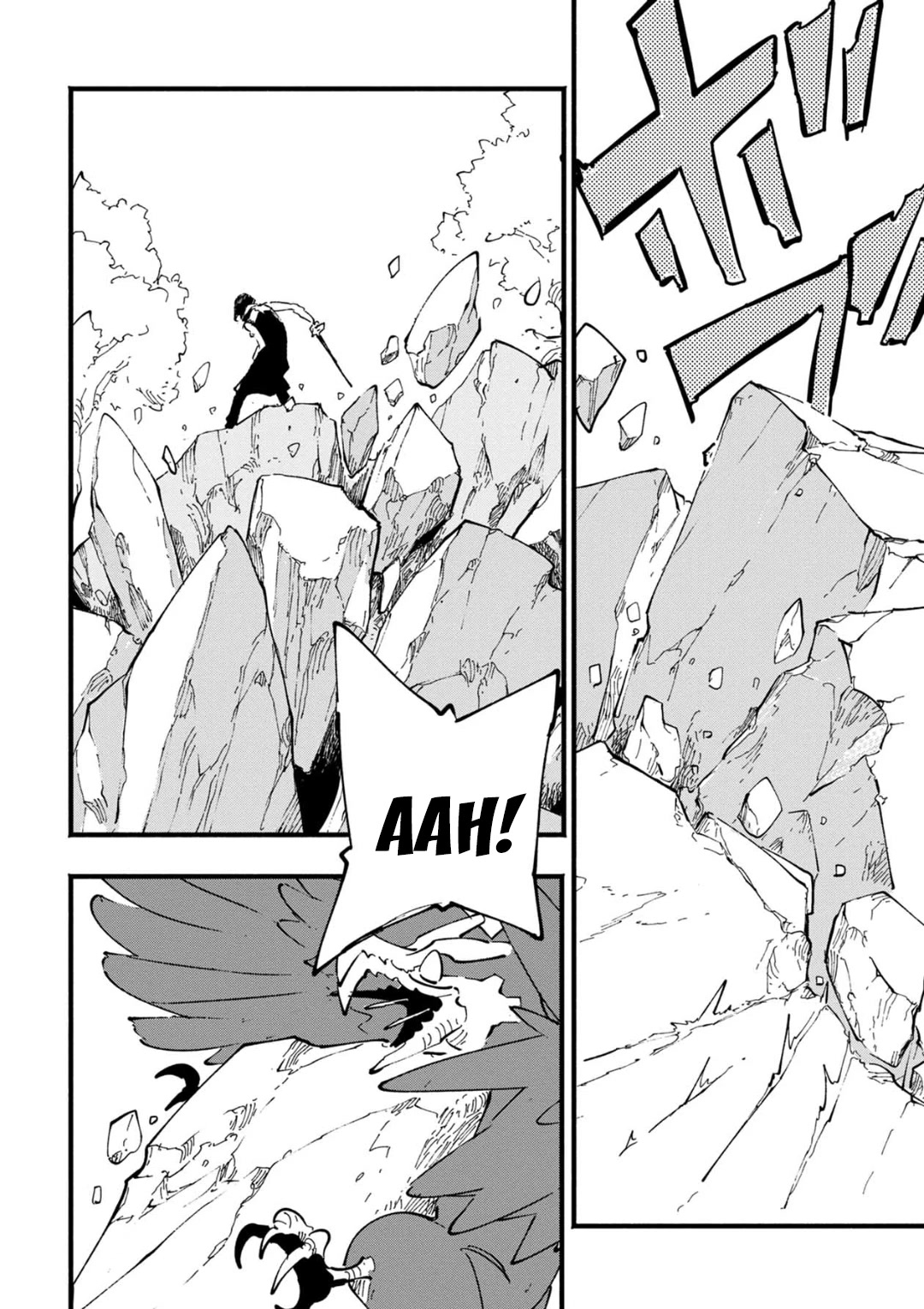 Devil May Cry 5 -Visions of V- Chapter 31 page 9 - Chapter 31