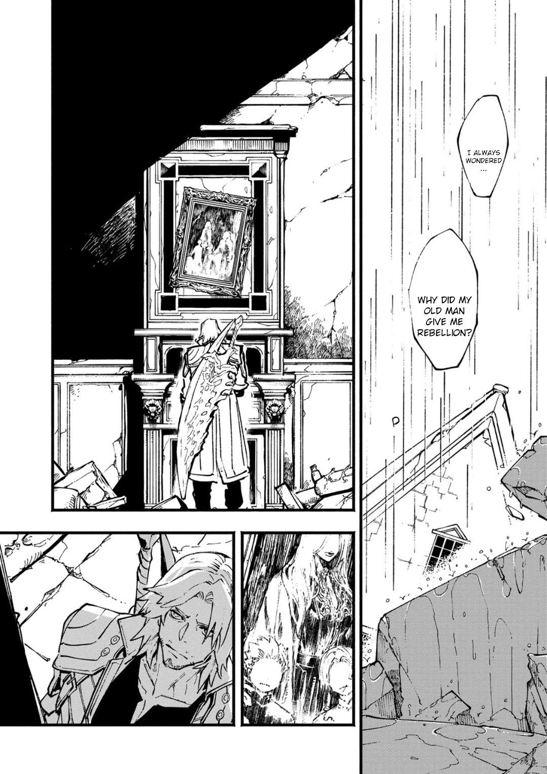 Devil May Cry 5 -Visions of V- Chapter 32 page 1 - Chapter 32