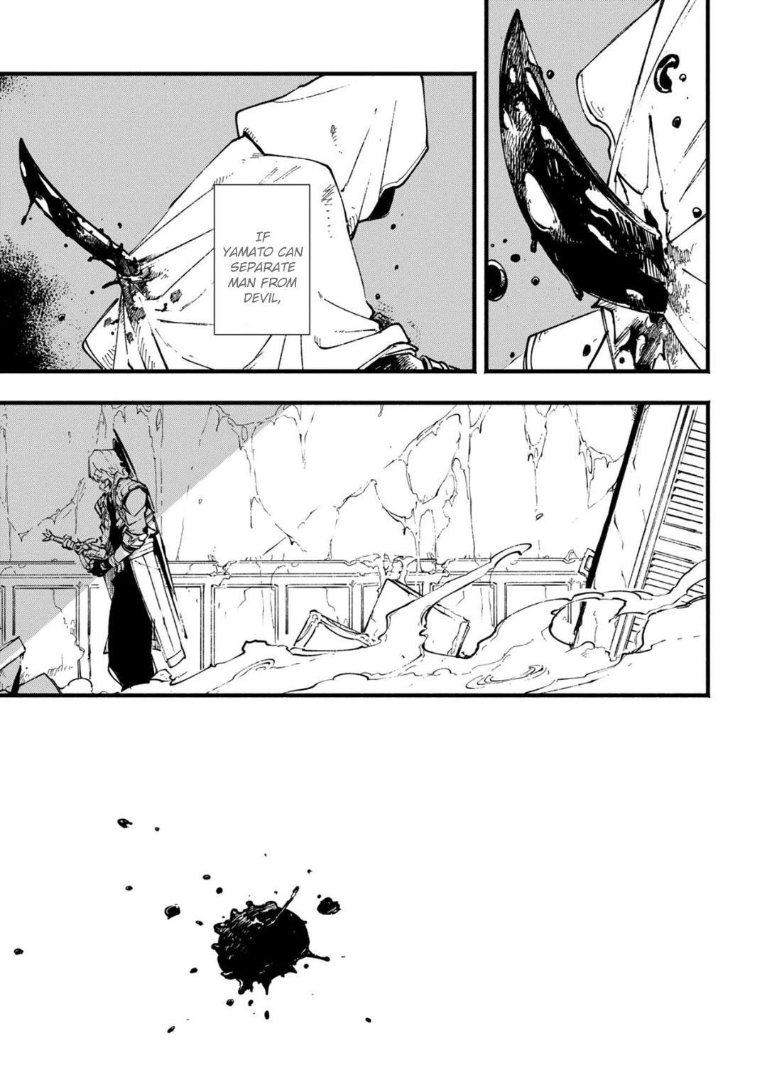 Devil May Cry 5 -Visions of V- Chapter 32 page 3 - Chapter 32