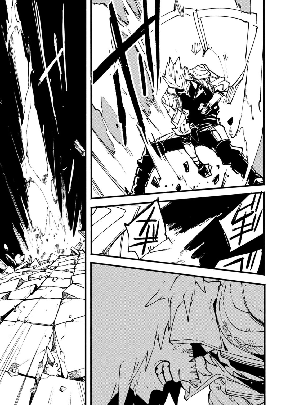 Devil May Cry 5 -Visions of V- Chapter 32 page 5 - Chapter 32