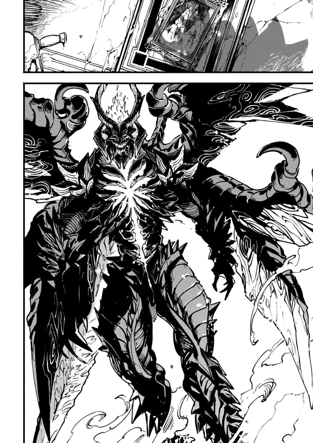 Devil May Cry 5 -Visions of V- Chapter 32 page 6 - Chapter 32