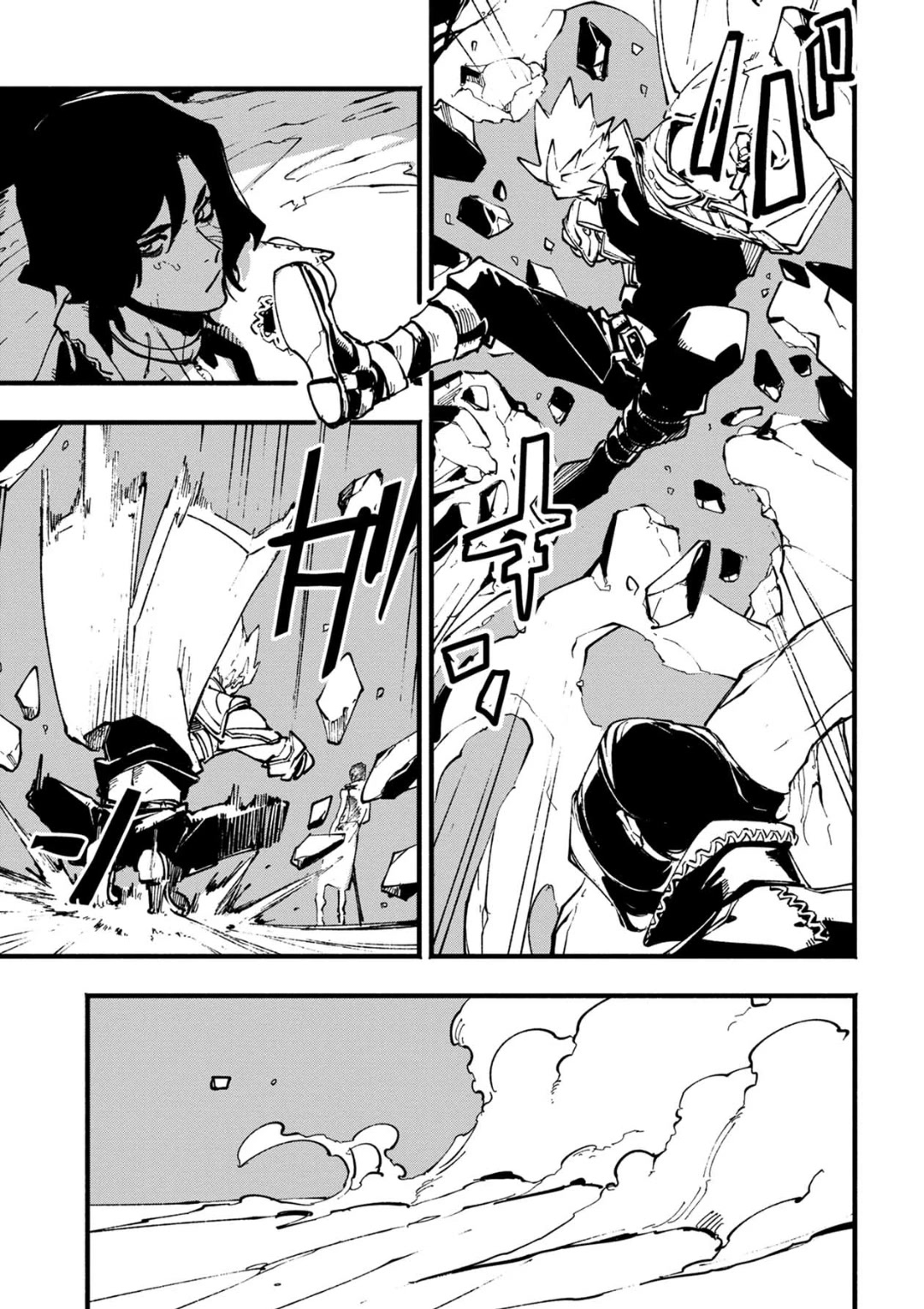 Devil May Cry 5 -Visions of V- Chapter 32 page 9 - Chapter 32