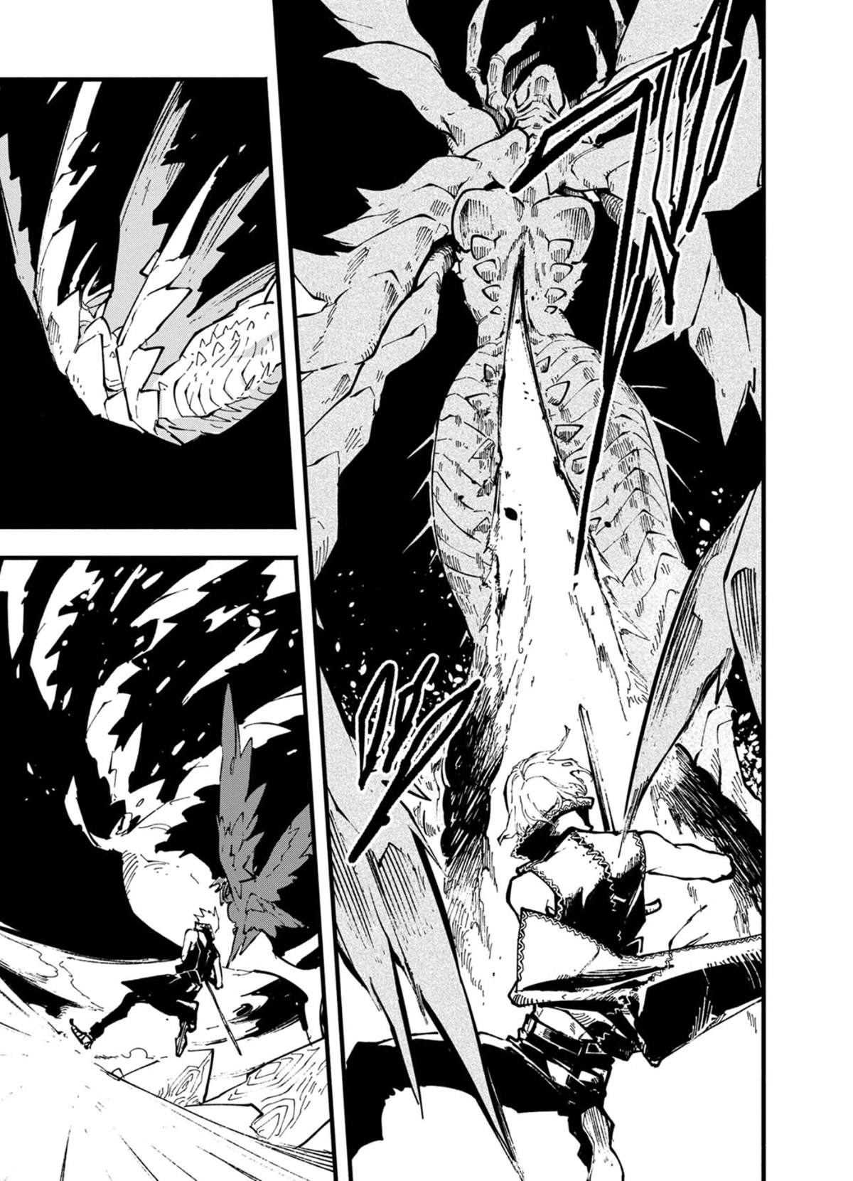Devil May Cry 5 -Visions of V- Chapter 33.1 page 11 - Chapter 33.1