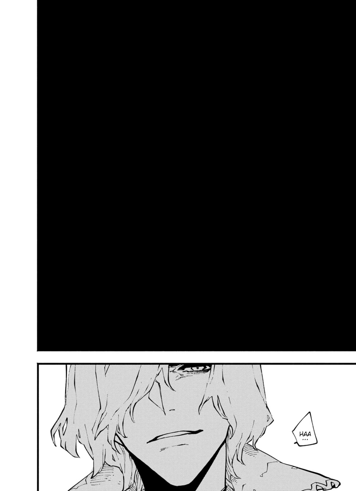 Devil May Cry 5 -Visions of V- Chapter 33.1 page 6 - Chapter 33.1