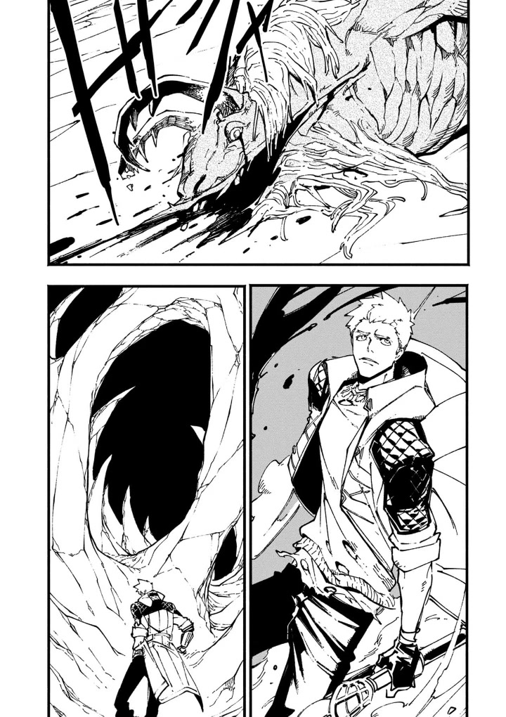 Devil May Cry 5 -Visions of V- Chapter 33.2 page 1 - Chapter 33.2