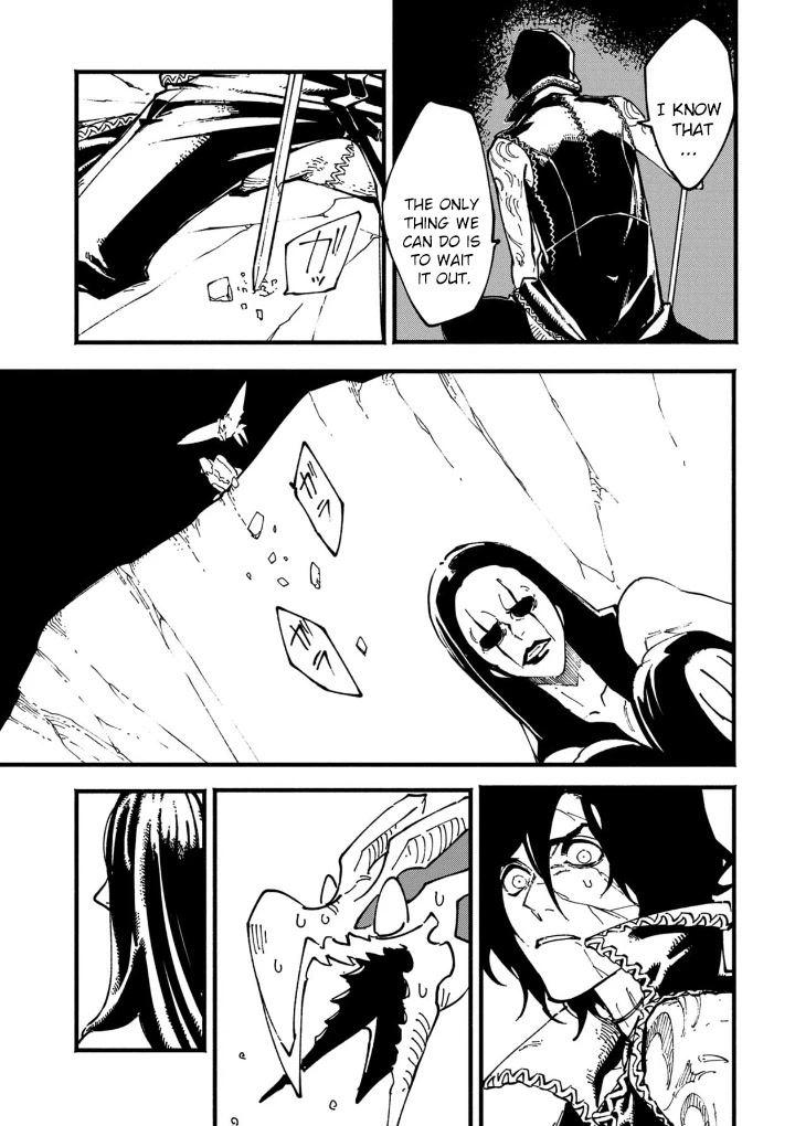 Devil May Cry 5 -Visions of V- Chapter 33.2 page 11 - Chapter 33.2