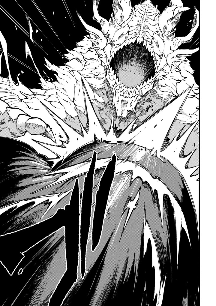 Devil May Cry 5 -Visions of V- Chapter 33.2 page 5 - Chapter 33.2