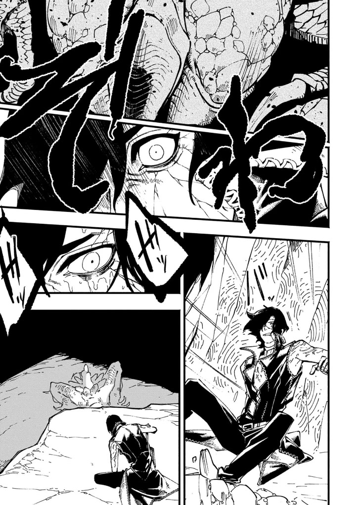 Devil May Cry 5 -Visions of V- Chapter 33.2 page 9 - Chapter 33.2