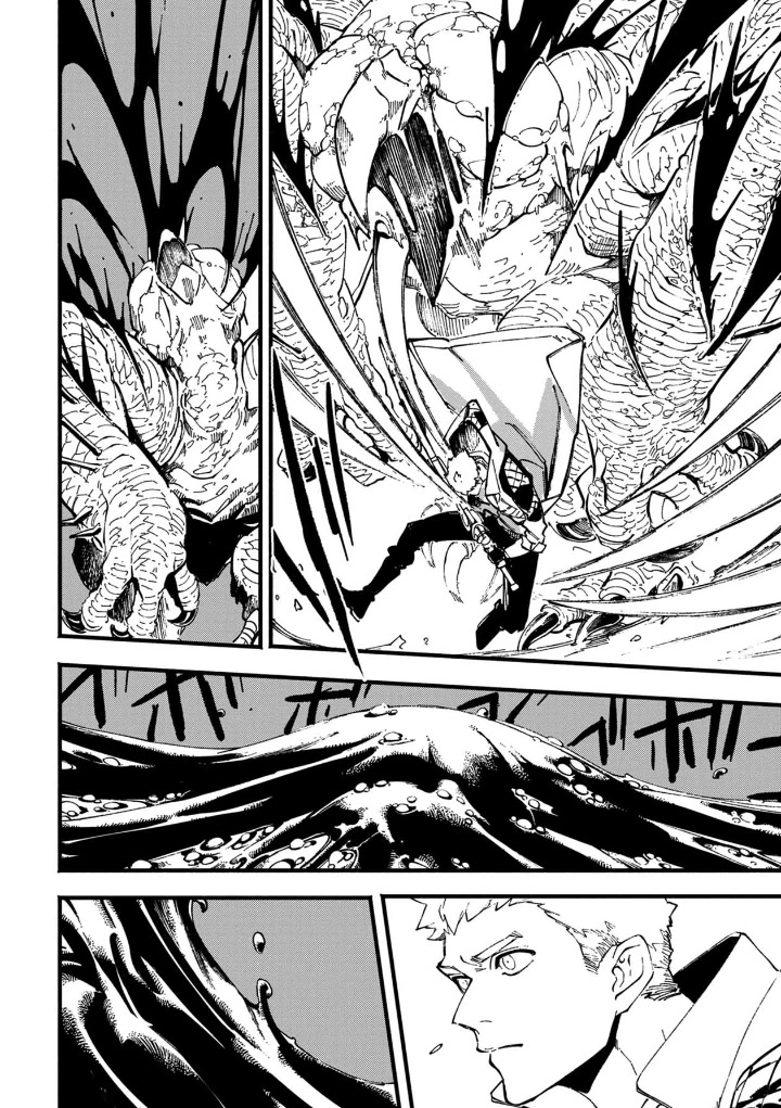 Devil May Cry 5 -Visions of V- Chapter 34.1 page 4 - Chapter 34.1
