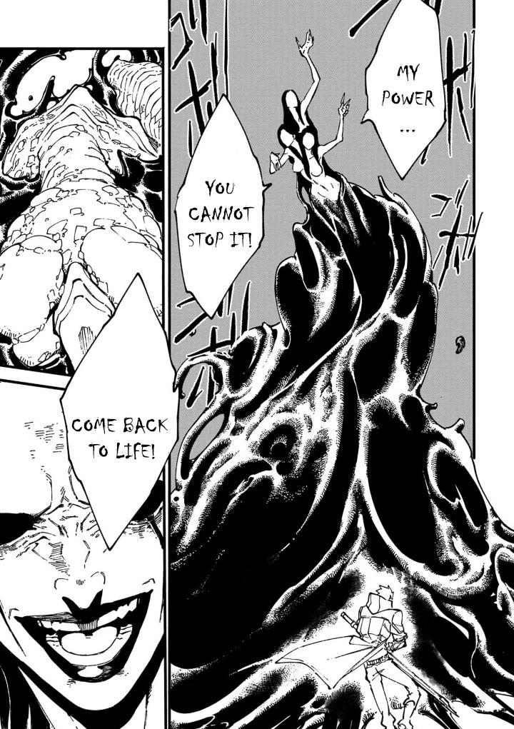 Devil May Cry 5 -Visions of V- Chapter 34.1 page 5 - Chapter 34.1