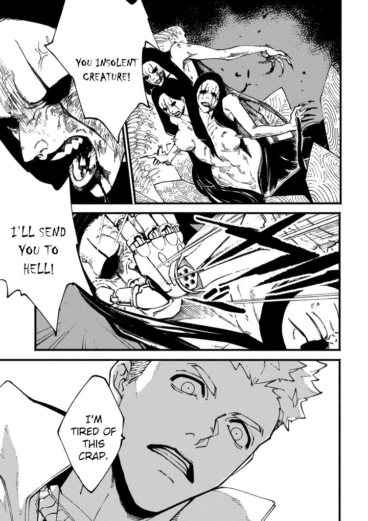 Devil May Cry 5 -Visions of V- Chapter 34.2 page 1 - Chapter 34.2