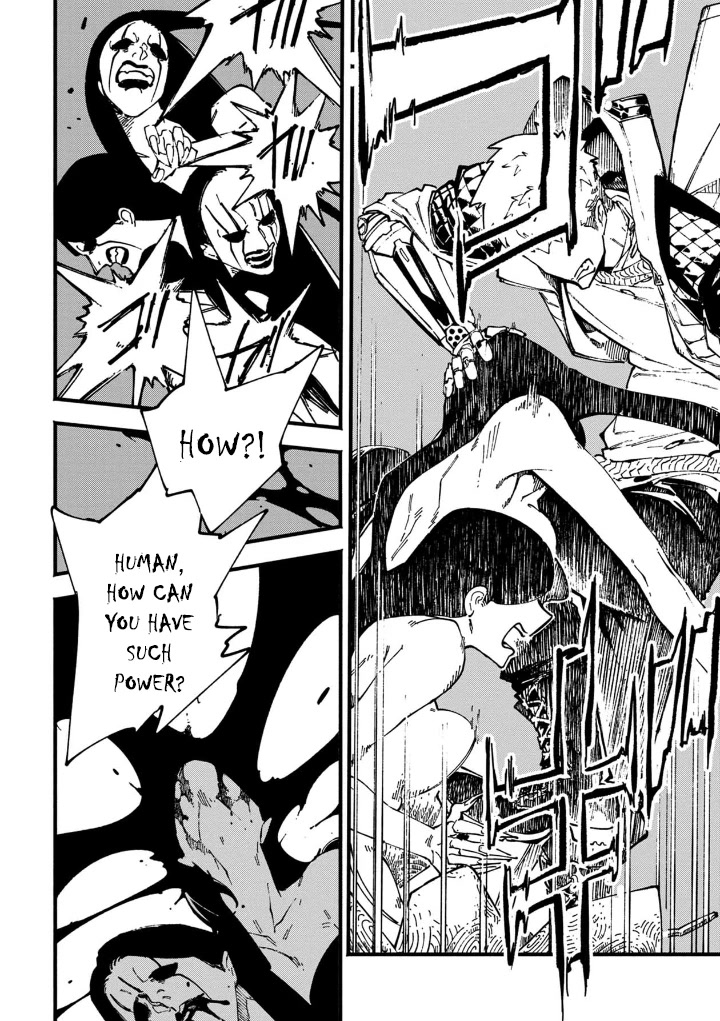 Devil May Cry 5 -Visions of V- Chapter 34.2 page 2 - Chapter 34.2