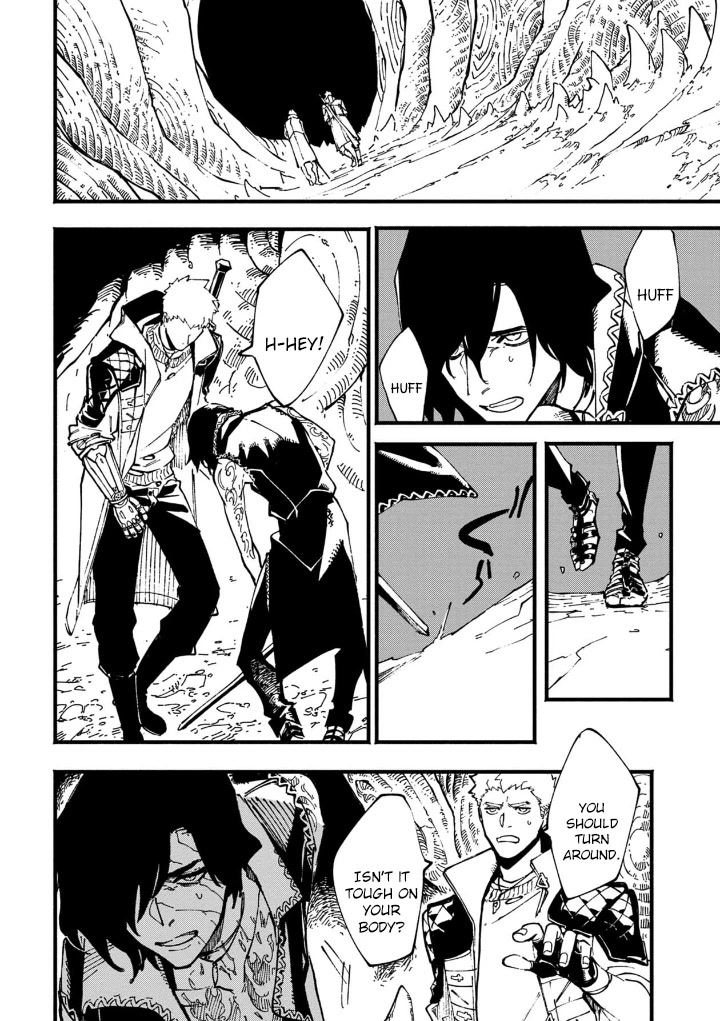 Devil May Cry 5 -Visions of V- Chapter 34.2 page 4 - Chapter 34.2