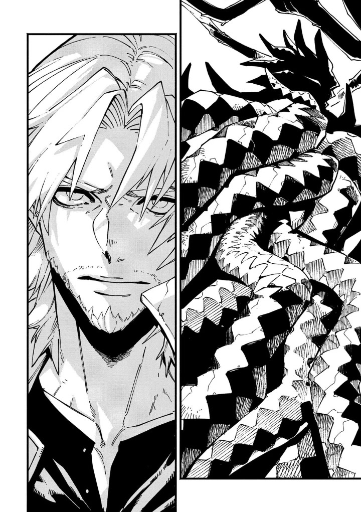 Devil May Cry 5 -Visions of V- Chapter 35.1 page 3 - Chapter 35.1
