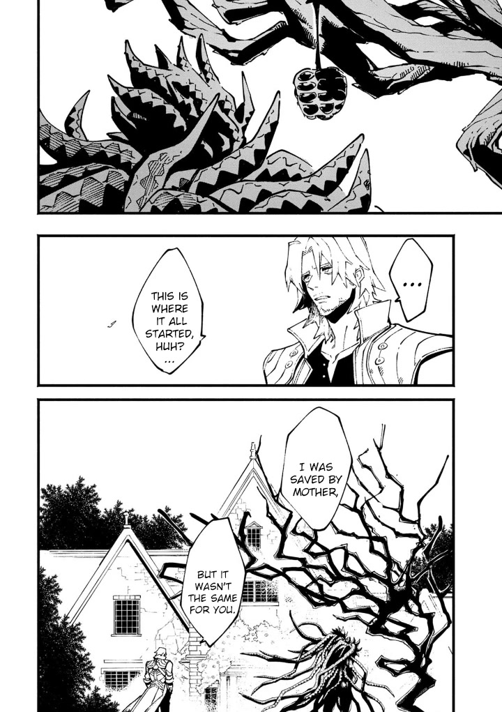 Devil May Cry 5 -Visions of V- Chapter 35.1 page 5 - Chapter 35.1