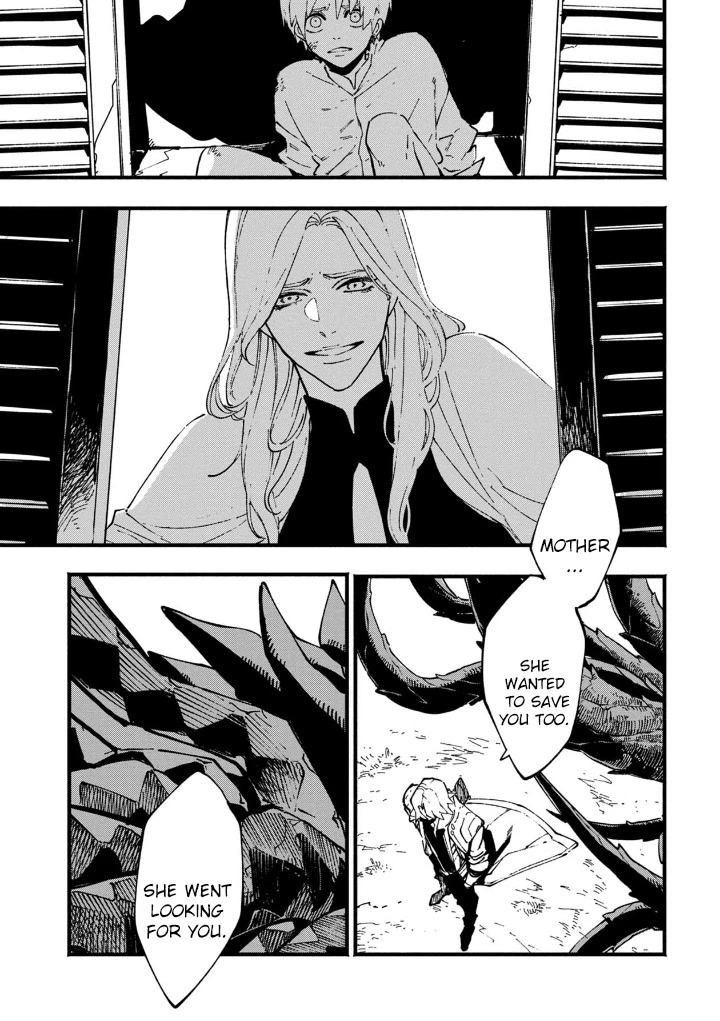 Devil May Cry 5 -Visions of V- Chapter 35.1 page 6 - Chapter 35.1