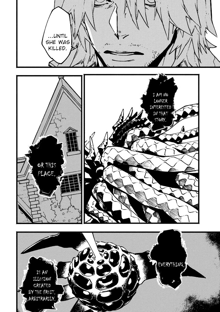 Devil May Cry 5 -Visions of V- Chapter 35.1 page 7 - Chapter 35.1