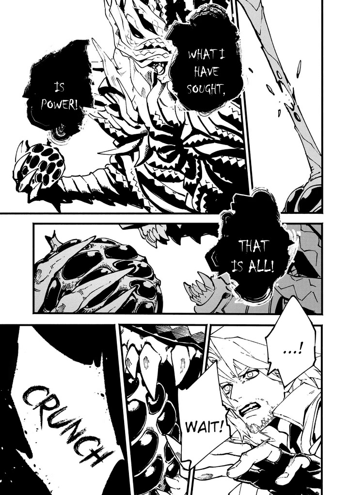 Devil May Cry 5 -Visions of V- Chapter 35.1 page 8 - Chapter 35.1
