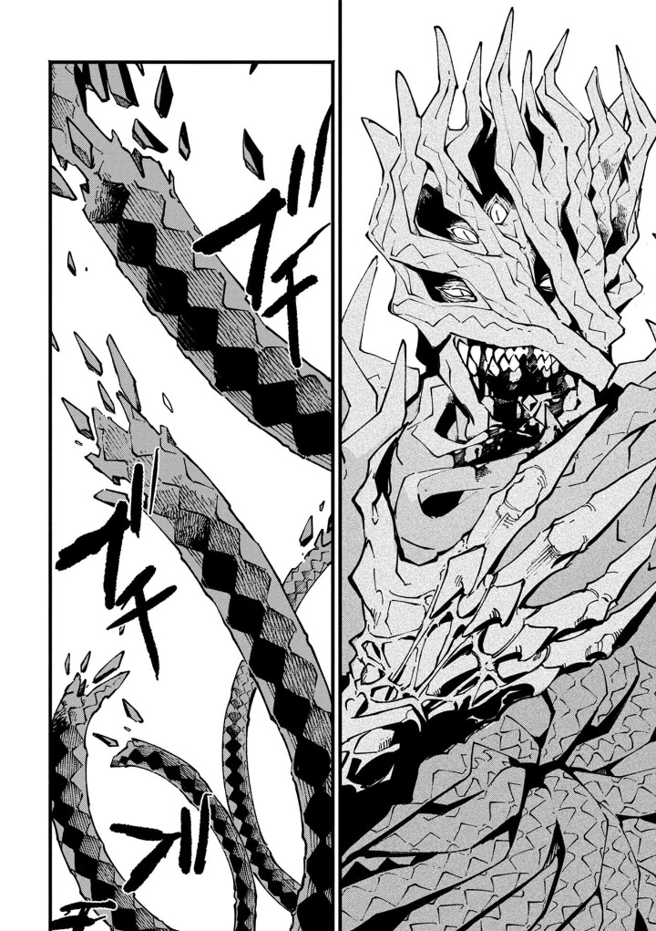 Devil May Cry 5 -Visions of V- Chapter 35.1 page 9 - Chapter 35.1