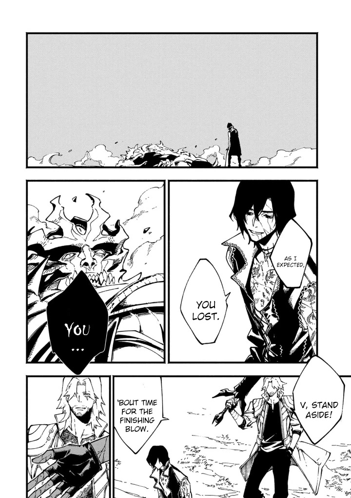 Devil May Cry 5 -Visions of V- Chapter 35.2 page 5 - Chapter 35.2