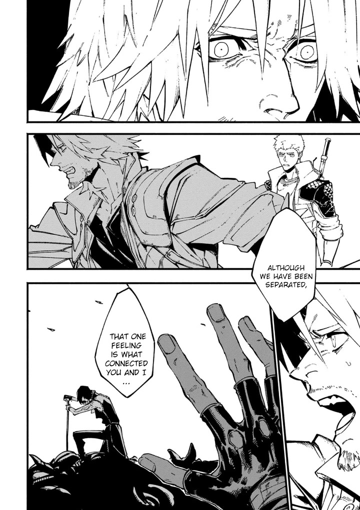 Devil May Cry 5 -Visions of V- Chapter 35.2 page 9 - Chapter 35.2