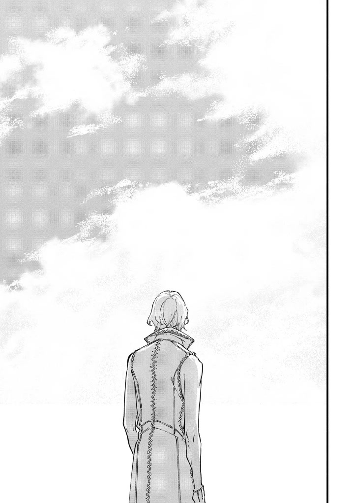 Devil May Cry 5 -Visions of V- Chapter 35.3 page 18 - Chapter 35.3