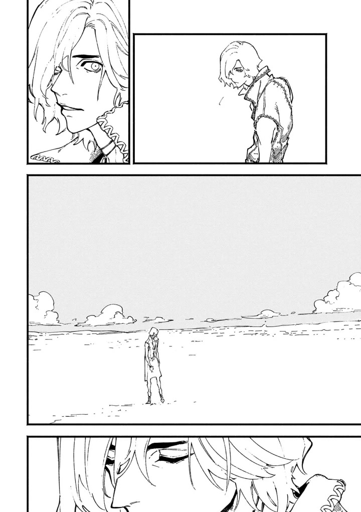 Devil May Cry 5 -Visions of V- Chapter 35.3 page 19 - Chapter 35.3