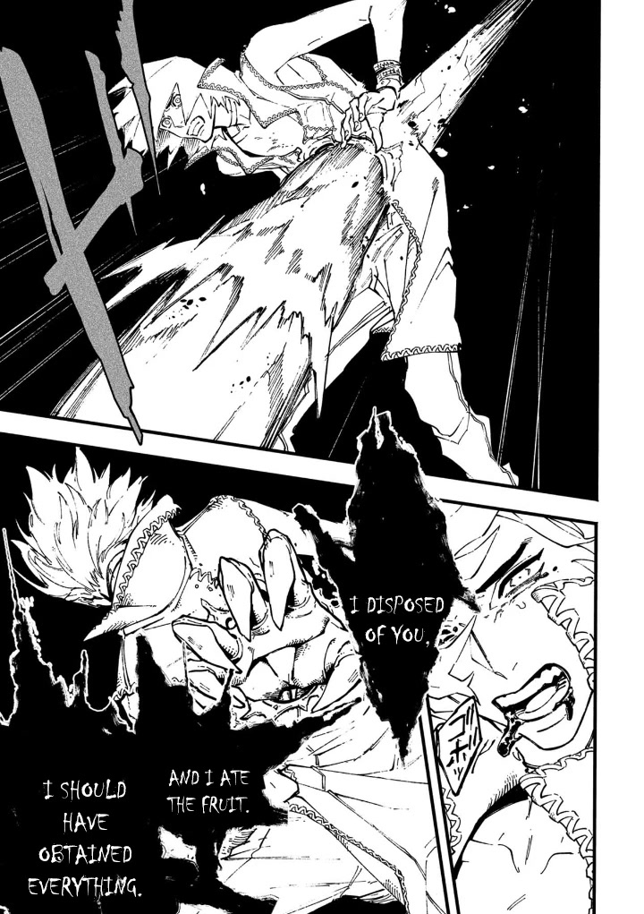 Devil May Cry 5 -Visions of V- Chapter 35.3 page 2 - Chapter 35.3