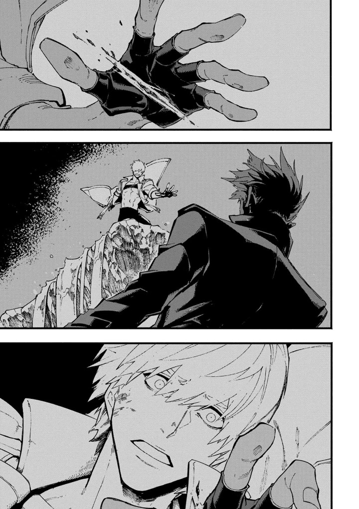 Devil May Cry 5 -Visions of V- Chapter 36 page 16 - Chapter 36: Epilogue [END]