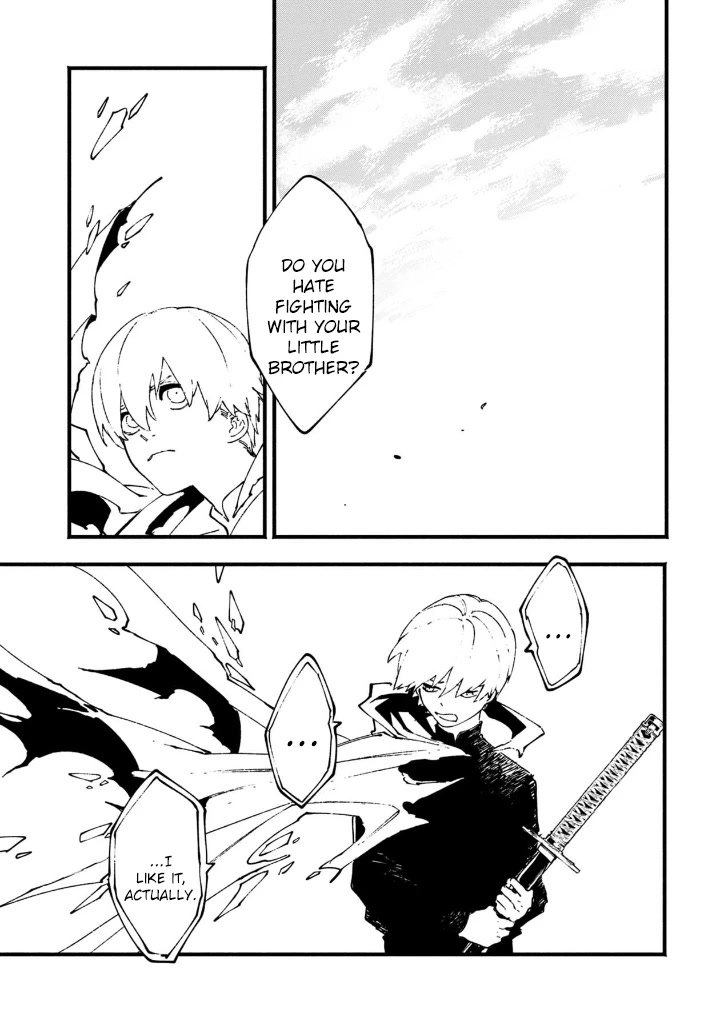 Devil May Cry 5 -Visions of V- Chapter 36 page 20 - Chapter 36: Epilogue [END]
