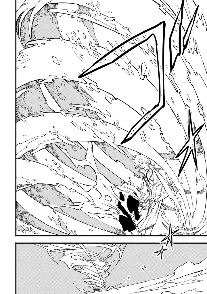 Devil May Cry 5 -Visions of V- Chapter 36 page 23 - Chapter 36: Epilogue [END]