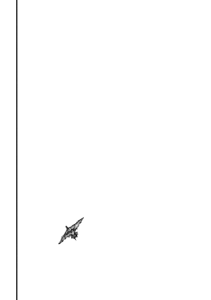 Devil May Cry 5 -Visions of V- Chapter 36 page 34 - Chapter 36: Epilogue [END]