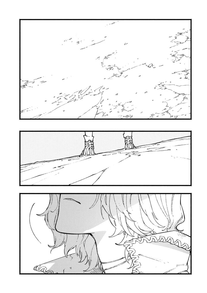 Devil May Cry 5 -Visions of V- Chapter 36 page 35 - Chapter 36: Epilogue [END]