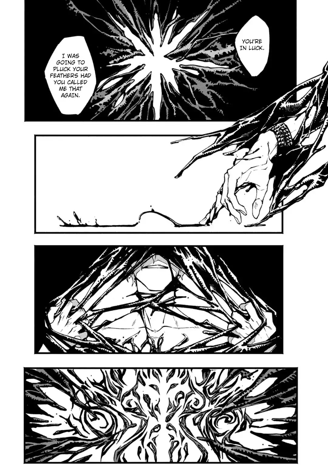 Devil May Cry 5 -Visions of V- Chapter 4 page 12 - Chapter 4