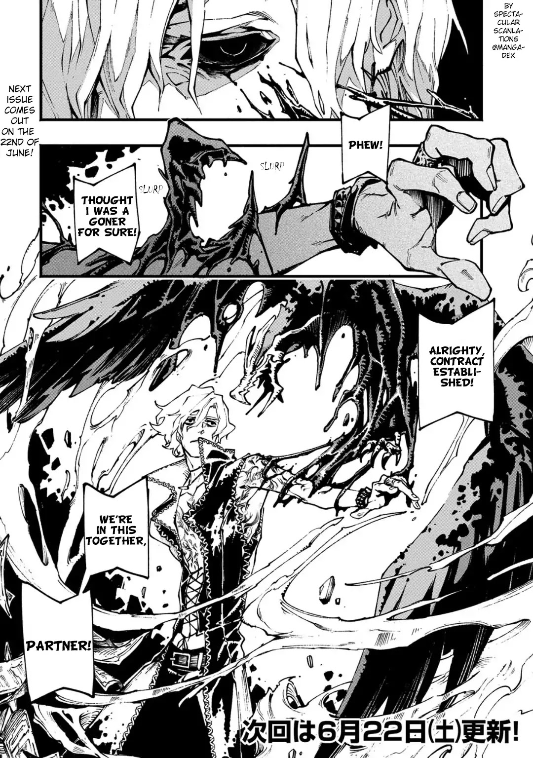 Devil May Cry 5 -Visions of V- Chapter 4 page 14 - Chapter 4