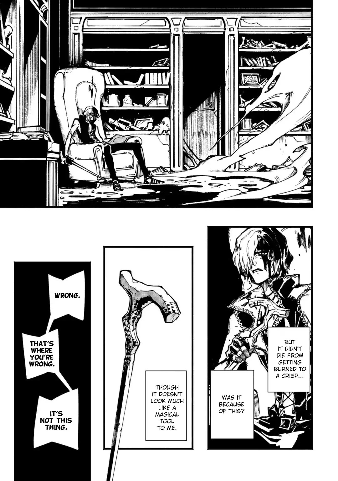 Devil May Cry 5 -Visions of V- Chapter 4 page 5 - Chapter 4