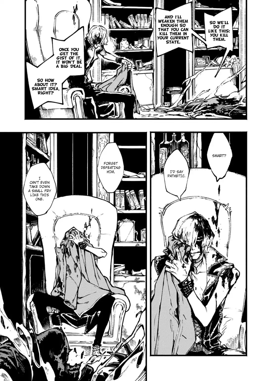 Devil May Cry 5 -Visions of V- Chapter 4 page 7 - Chapter 4