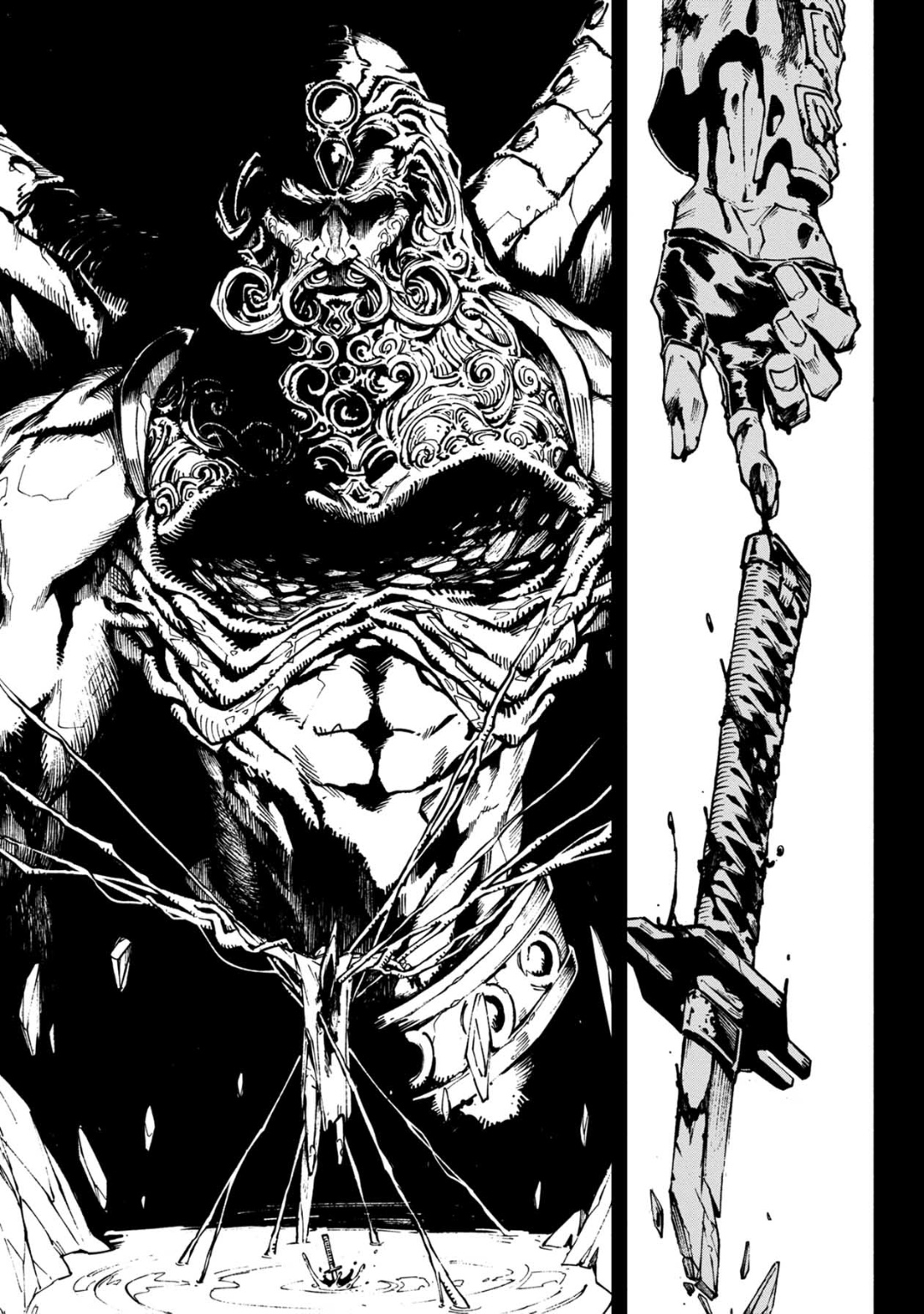 Devil May Cry 5 -Visions of V- Chapter 5 page 2 - Chapter 5: Mission 05