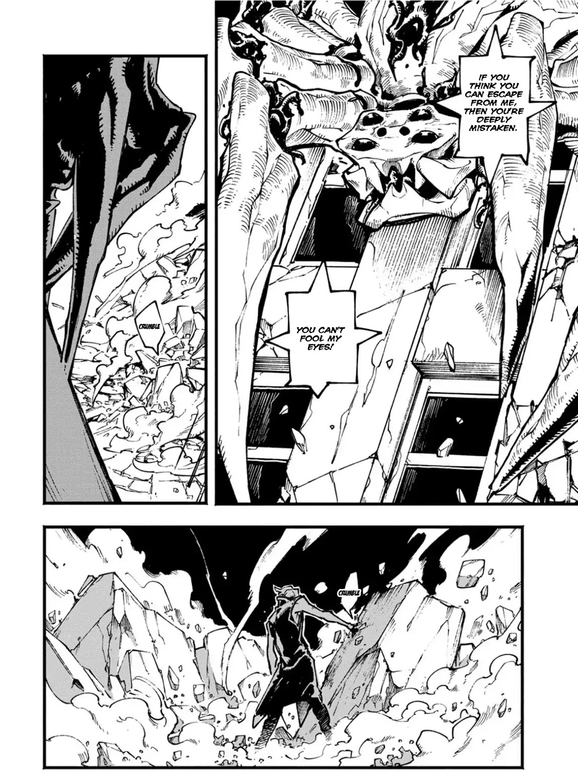 Devil May Cry 5 -Visions of V- Chapter 6 page 12 - Chapter 6