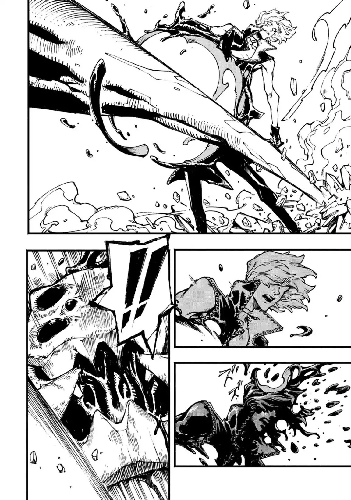 Devil May Cry 5 -Visions of V- Chapter 6 page 13 - Chapter 6