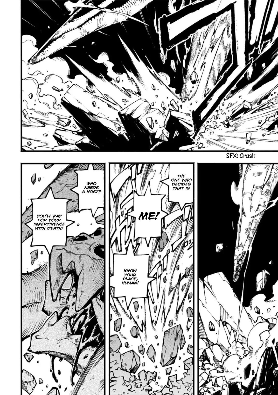 Devil May Cry 5 -Visions of V- Chapter 6 page 6 - Chapter 6